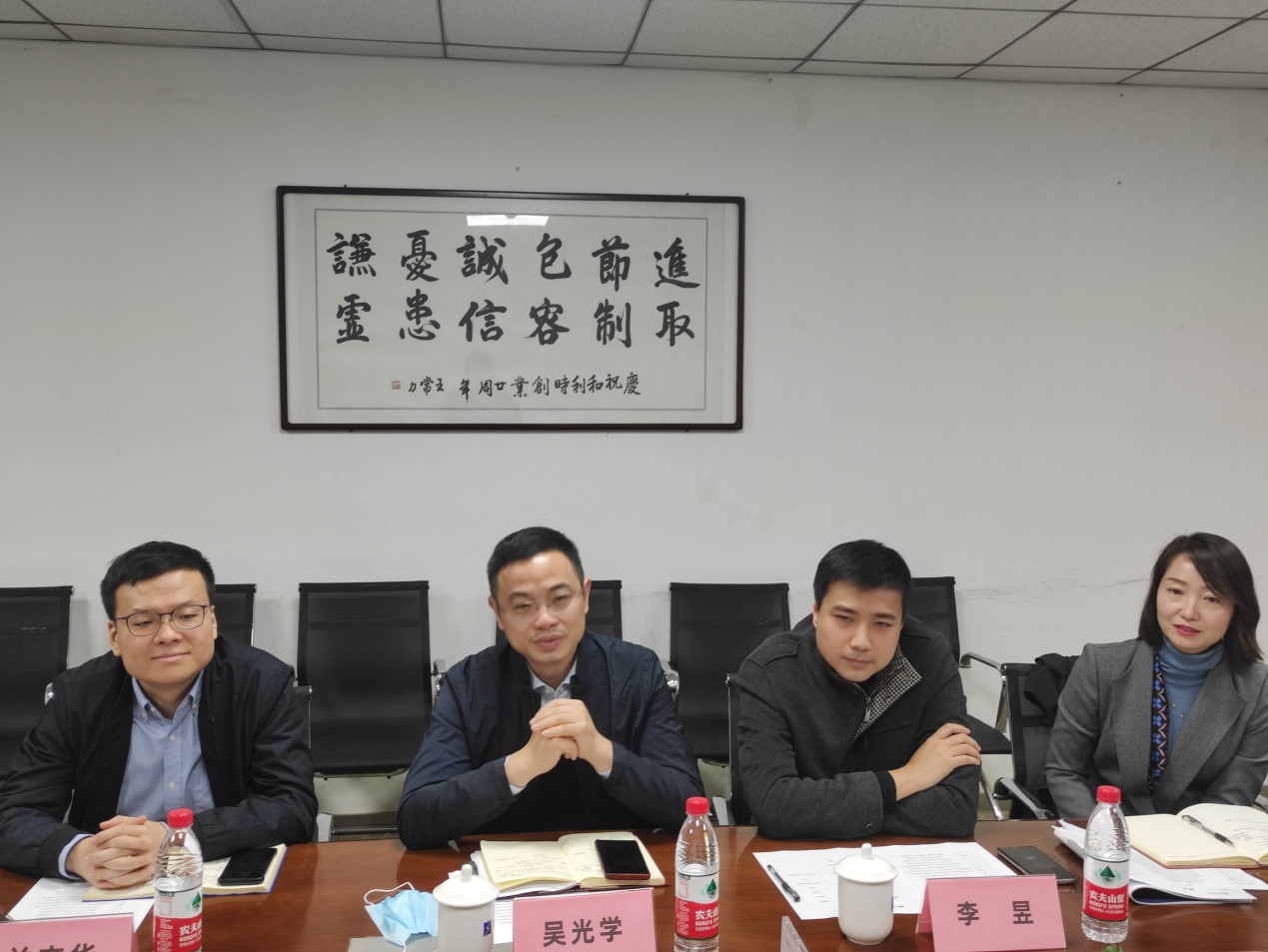 深化校企合作 共育數(shù)字英才——電子工程學(xué)院仵杰院長(zhǎng)一行赴和利時(shí)集團(tuán)推動(dòng)就業(yè)與教育軟件合作